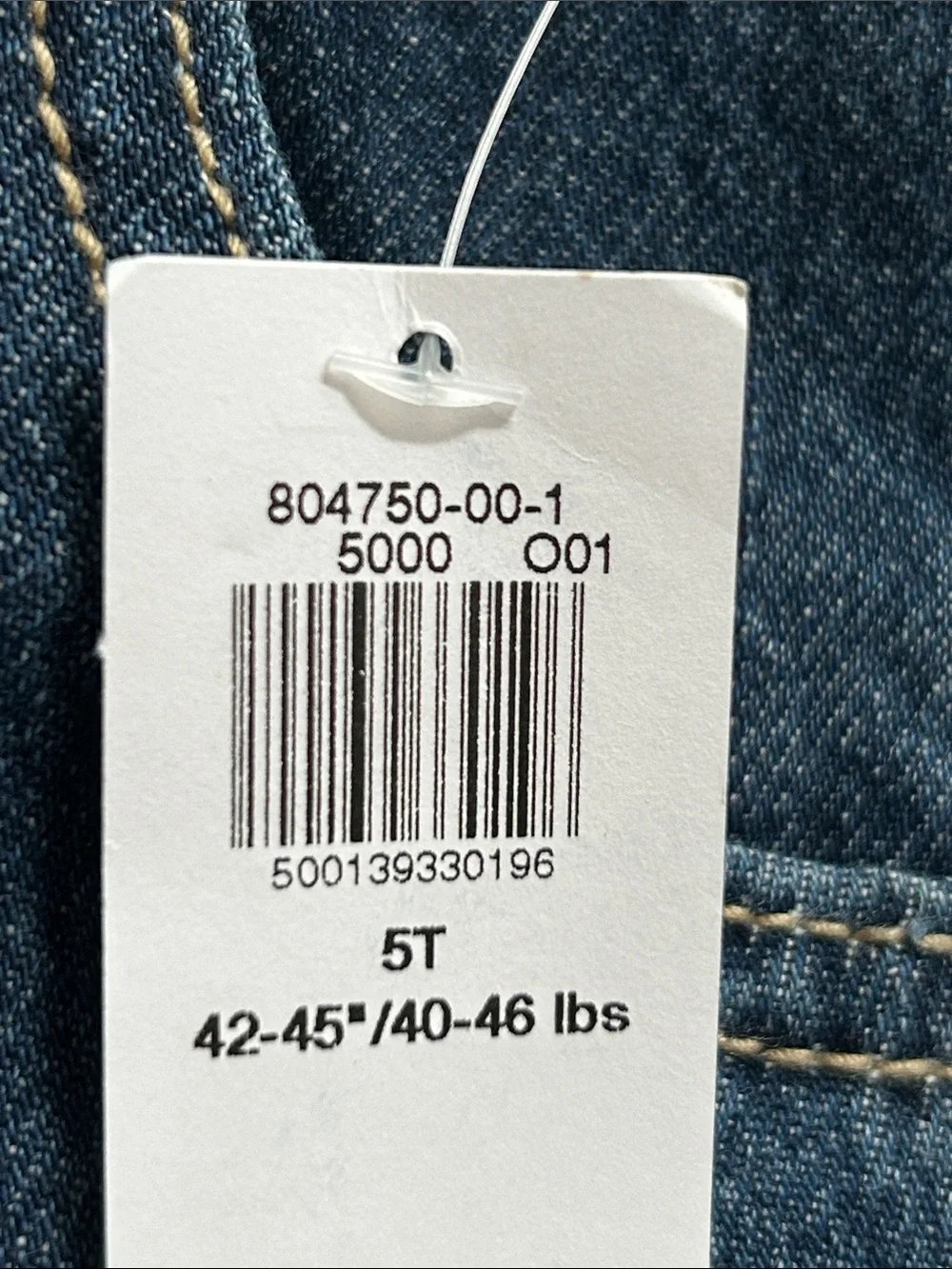 Old Navy Barrel Leg Jeans